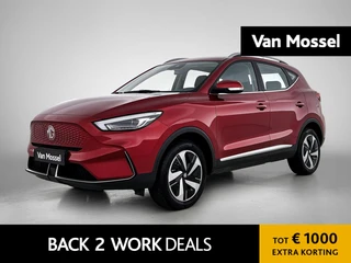MG ZS Standard Range 51 kWh Comfort
