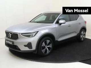 Volvo XC40 1.5 T5 Plug-in hybrid Core Bright 262PK