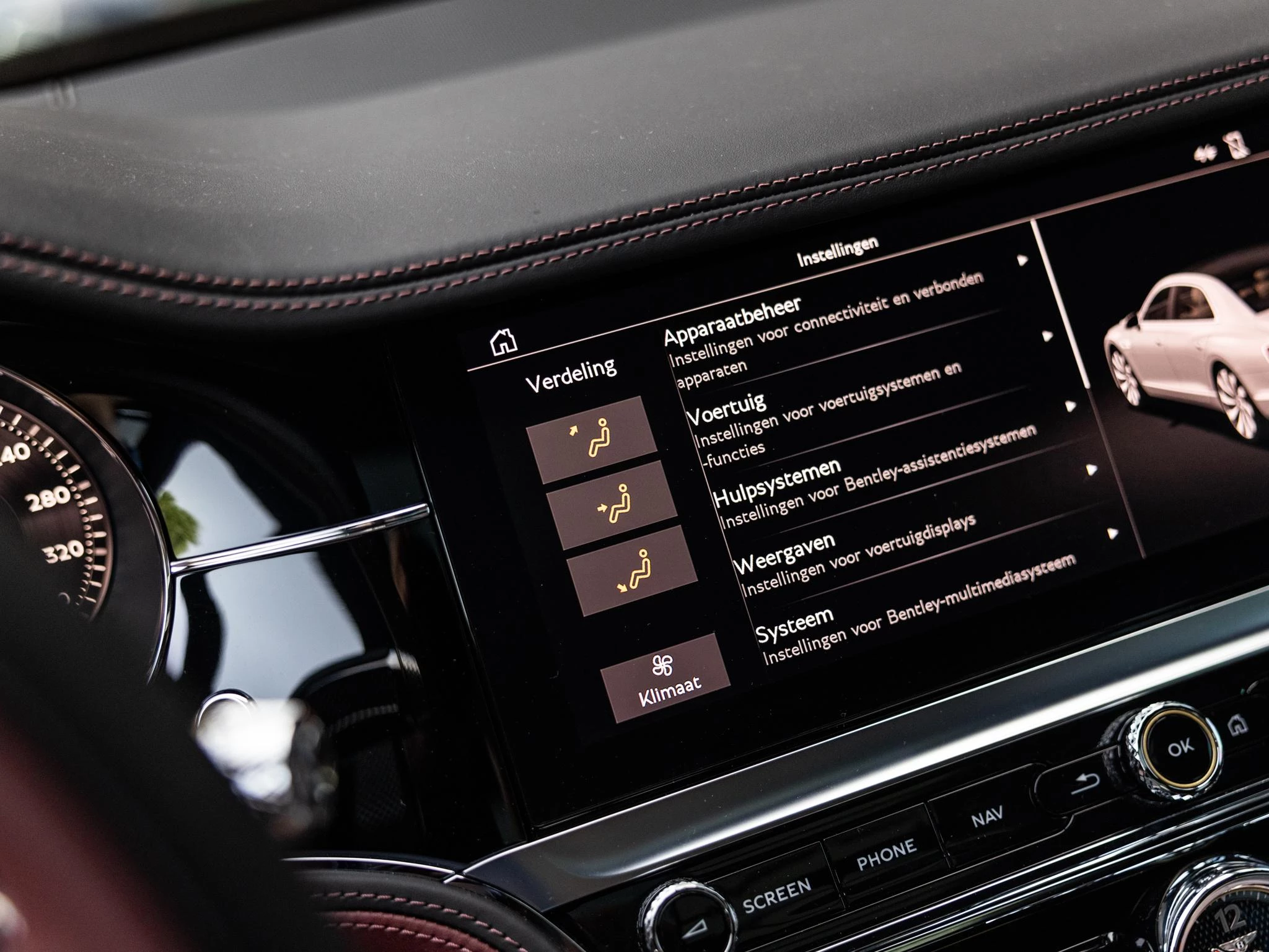 Bentley Flying Spur 2.9 V6 Hybrid Azure