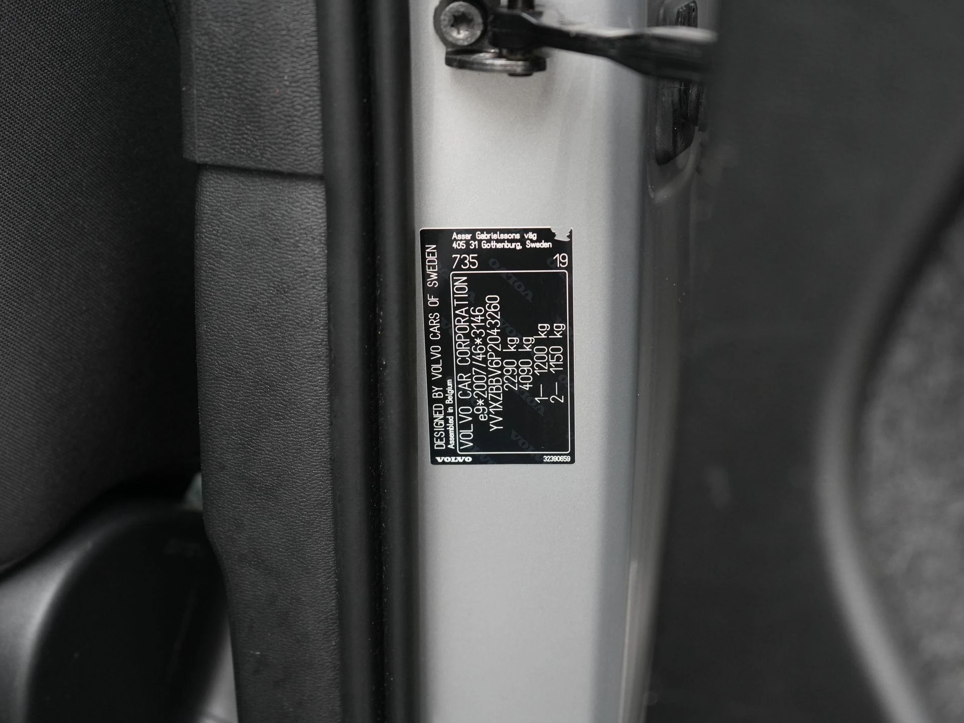Volvo XC40 1.5 T5 Recharge plus Bright