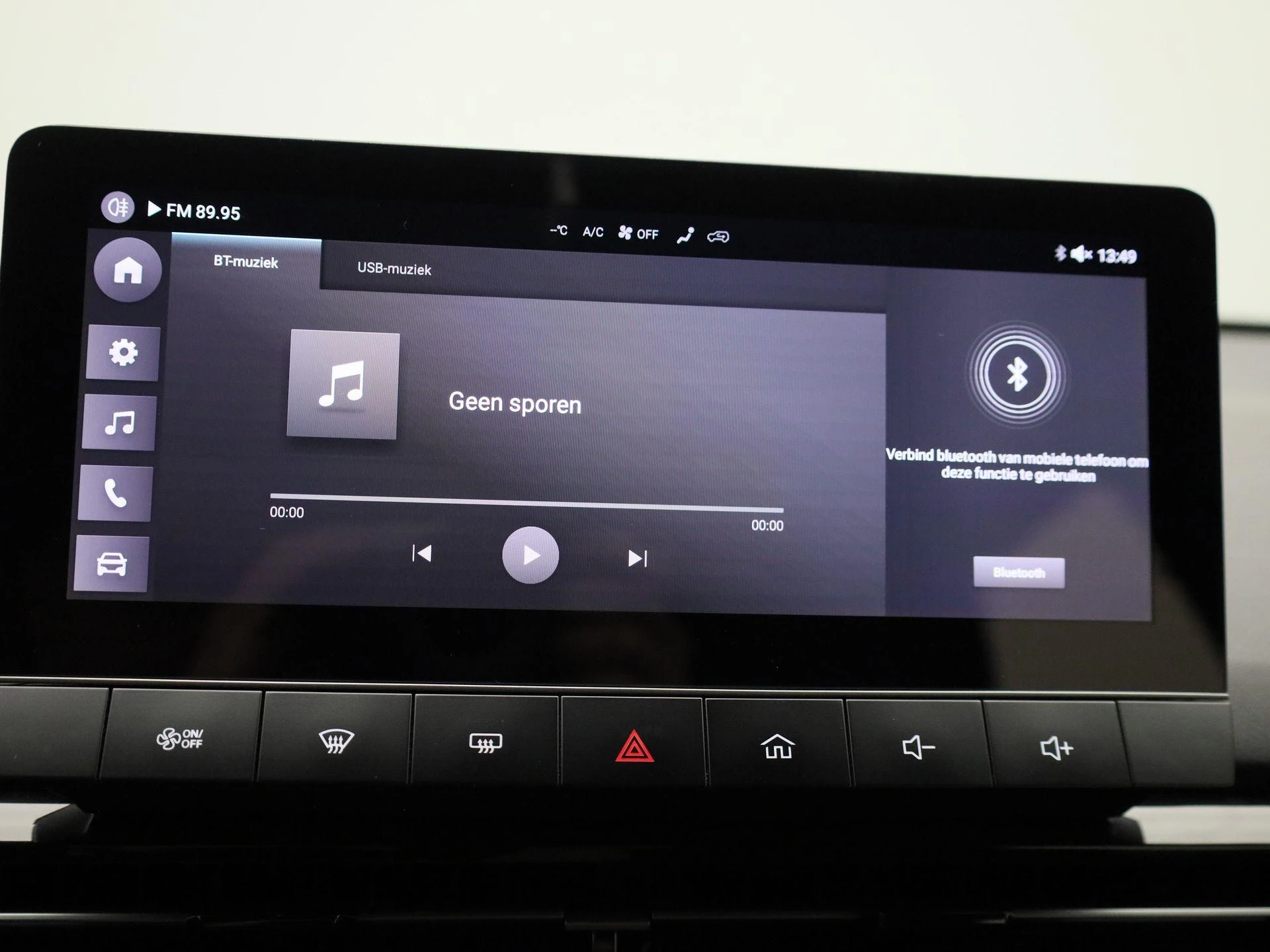 MG MG4 EV Electric Standard 51 kWh