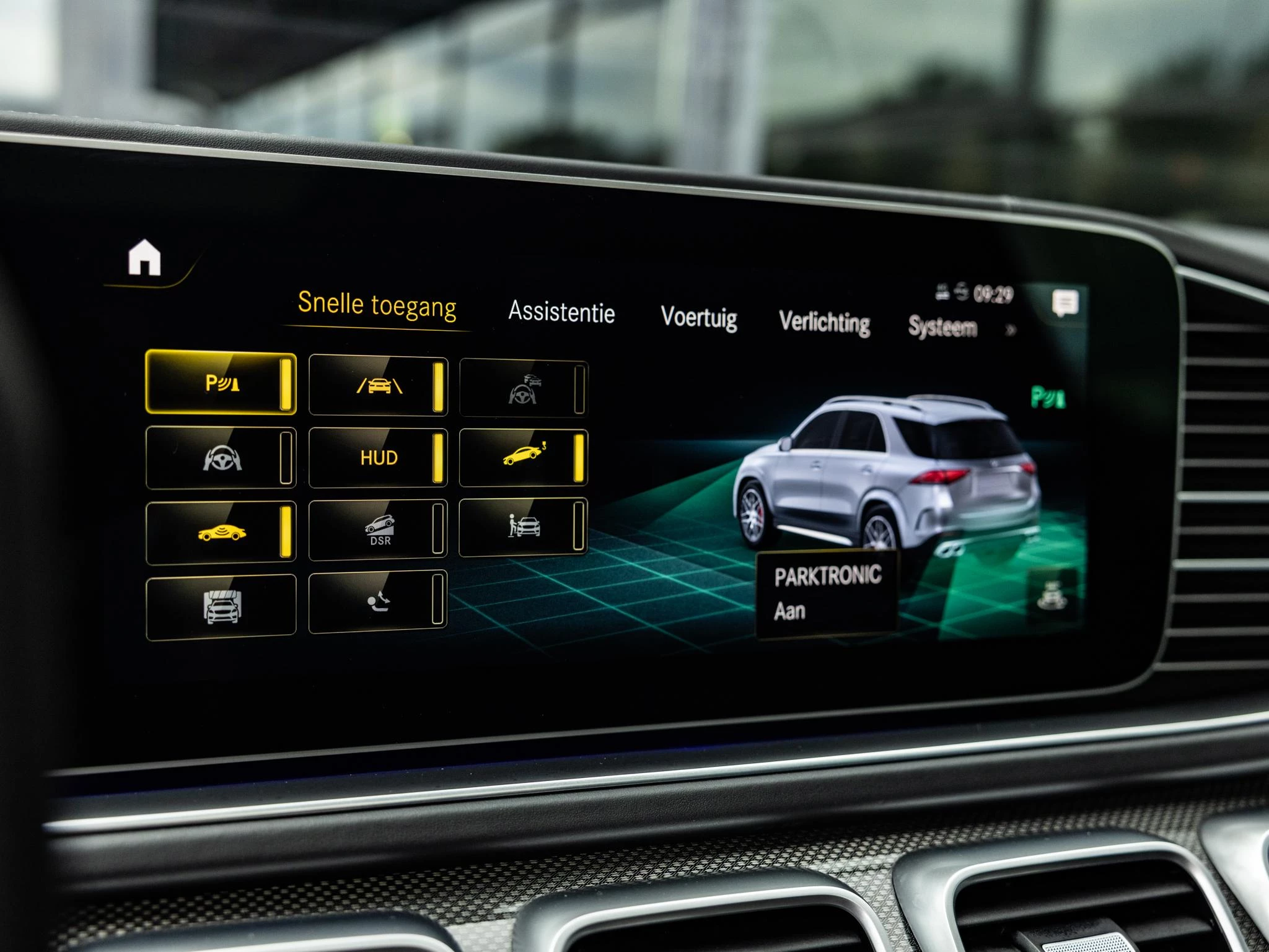 Mercedes-Benz GLE AMG 63 S 4MATIC+ Premium Plus