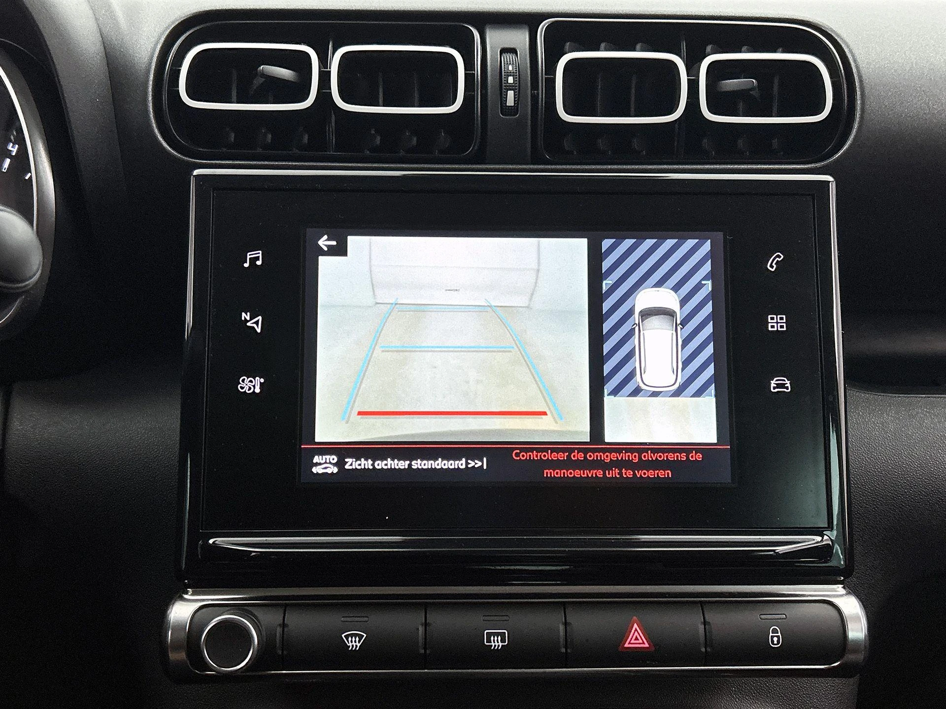 Citroën-C3 Aircross-image-12