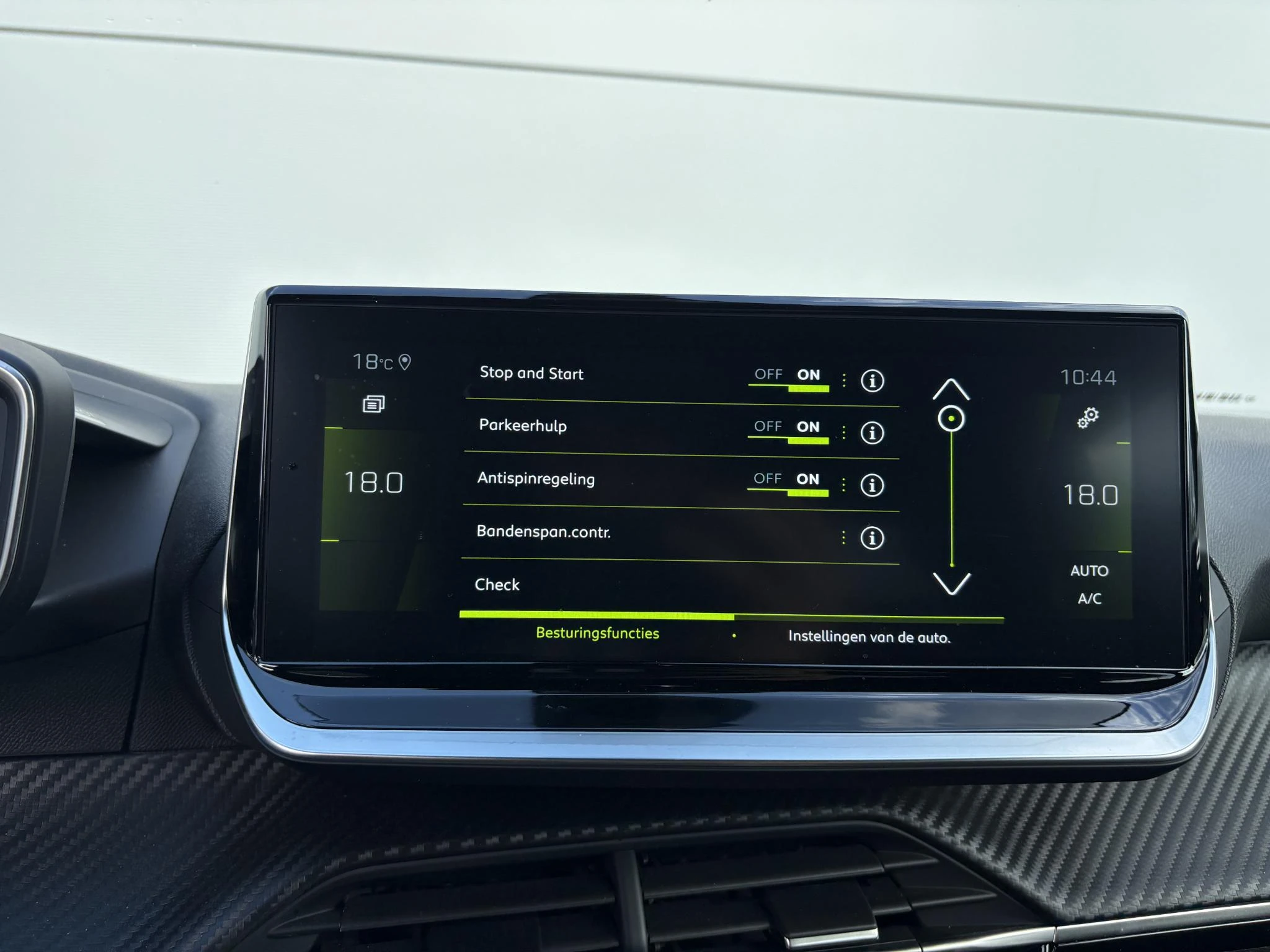 Peugeot-2008-image-16
