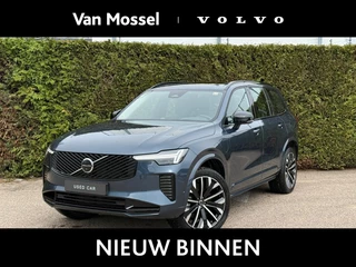 Volvo-XC90-image-0