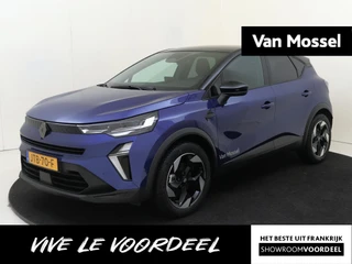 Renault Captur techno full hybrid E-Tech 160