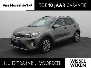 Kia Stonic 1.0 T-GDi MHEV DynamicPlusLine