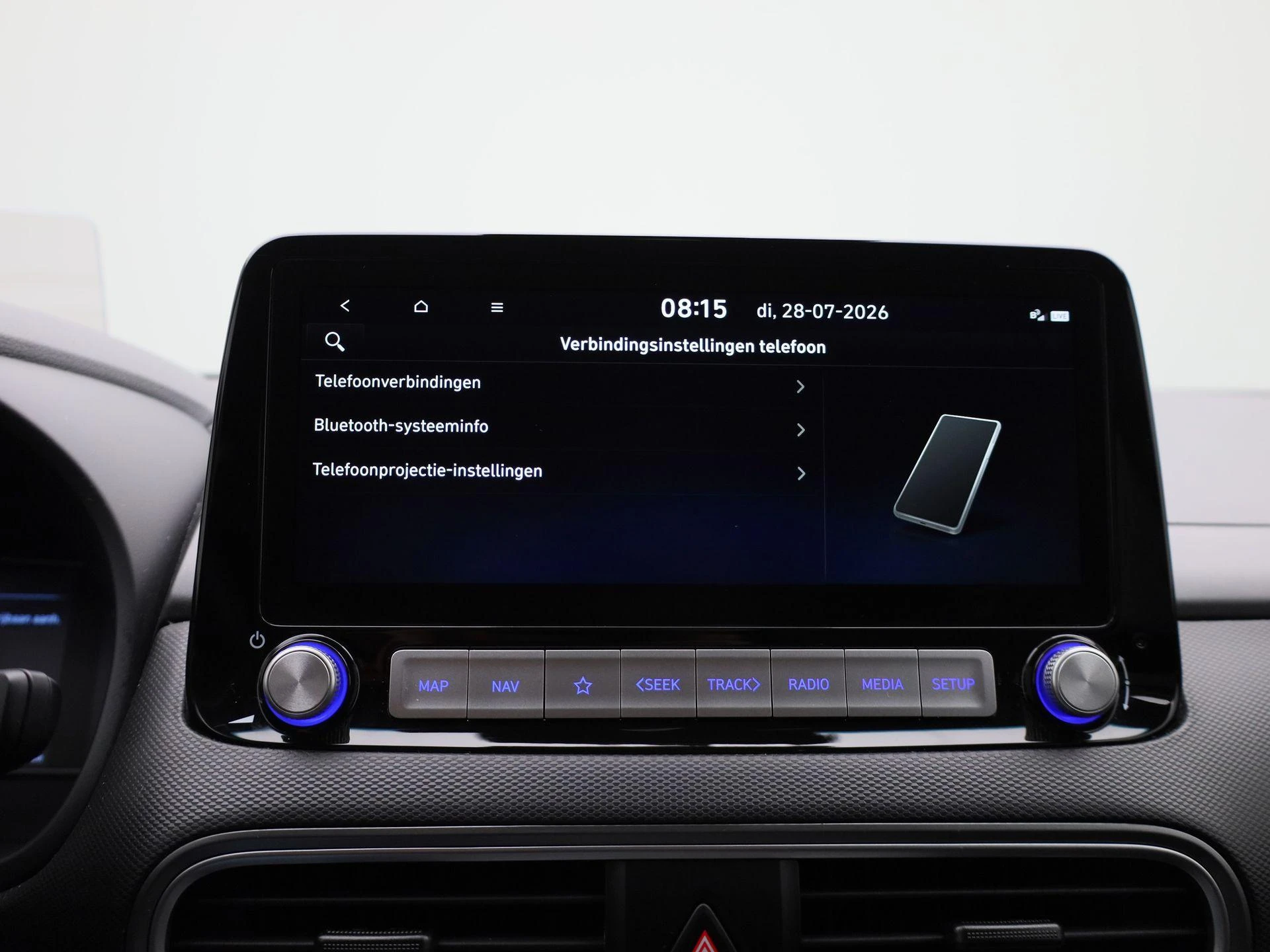 Hyundai-Kona-image-25