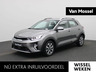 Kia Stonic 1.0 T-GDI MHEV Pulse 1.0 7DCT