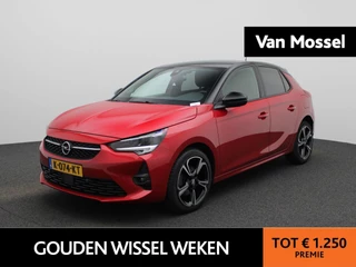 Opel Corsa 1.2 GS Line