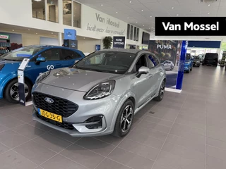 Ford Puma 1.0 EcoBoost Hybrid ST-Line