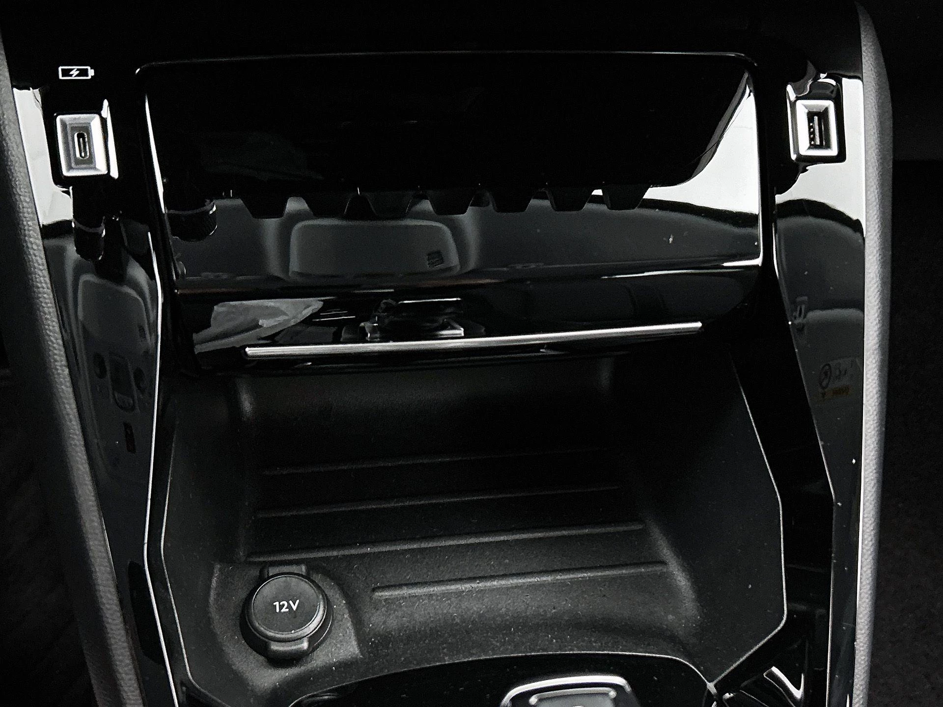 Peugeot 208 1.2 PureTech Allure Pack