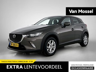Mazda-CX-3-image-0