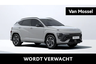 Hyundai Kona N Line