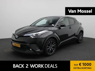 Toyota C-HR 1.8 Hybrid Executive