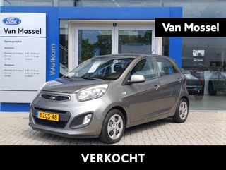 Kia Picanto 1.0 CVVT BusinessLine