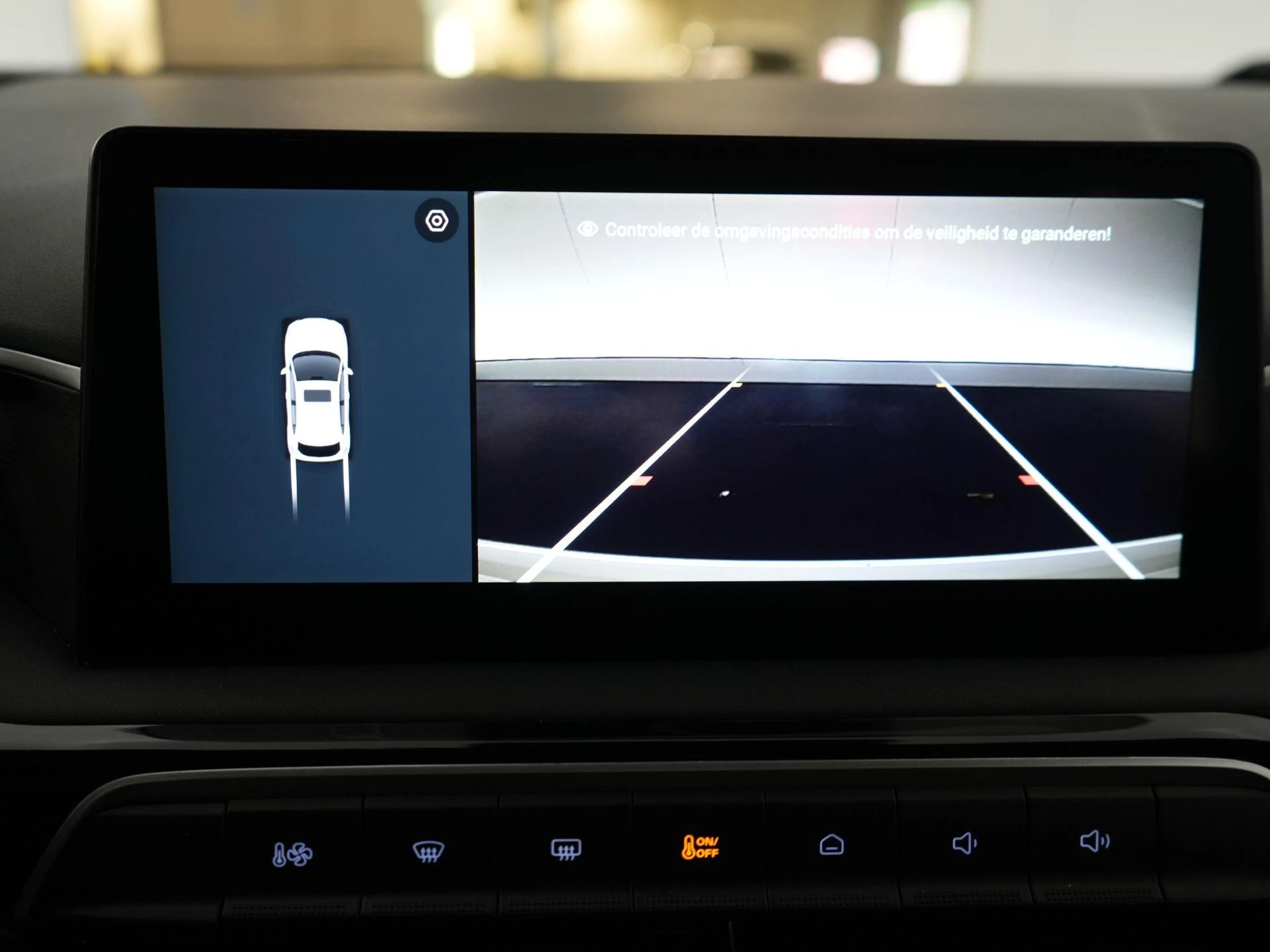 MG MG3 Hybrid+ Comfort