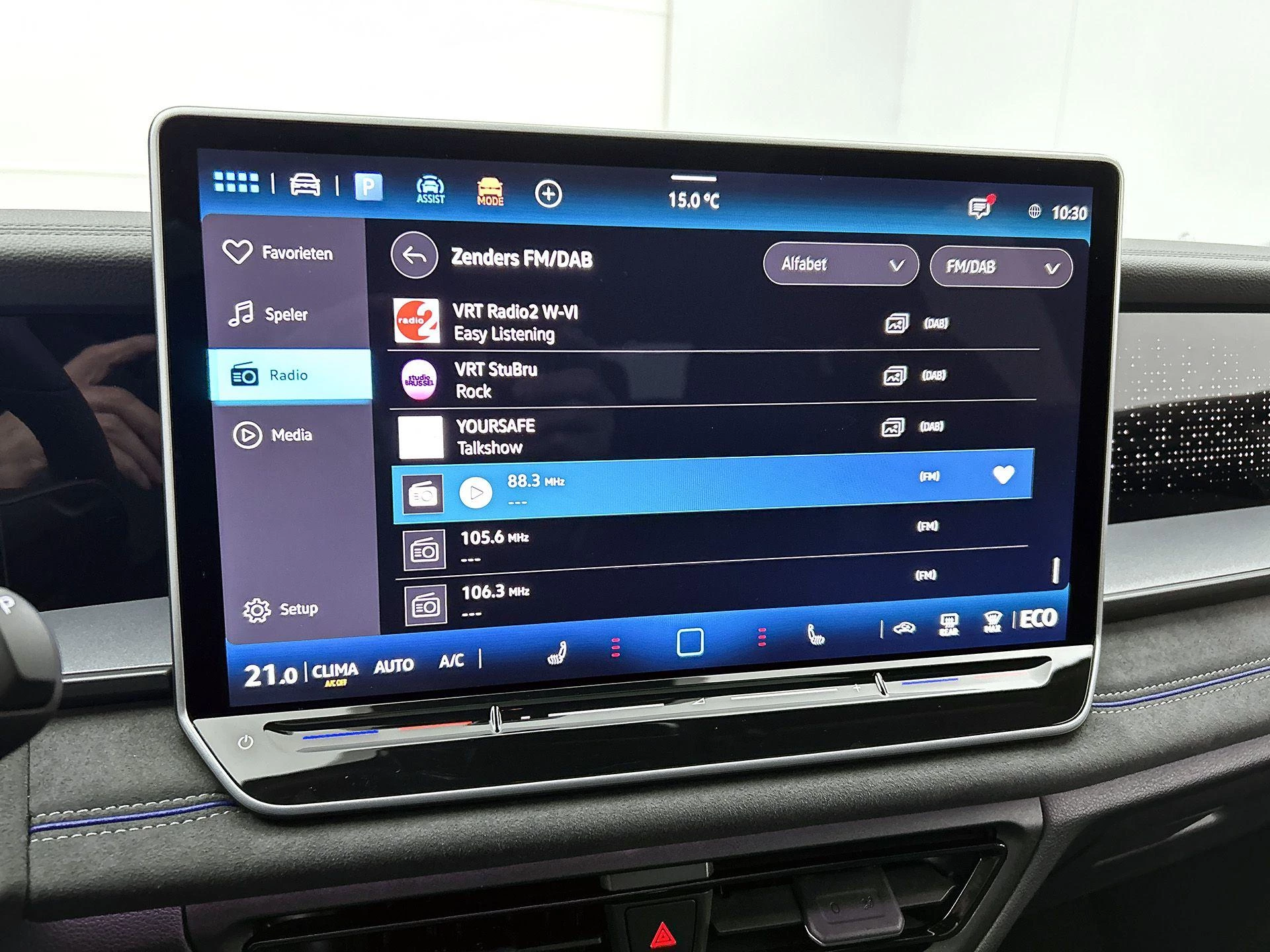 Volkswagen Tayron 1.5 eHybrid R-Line Edition