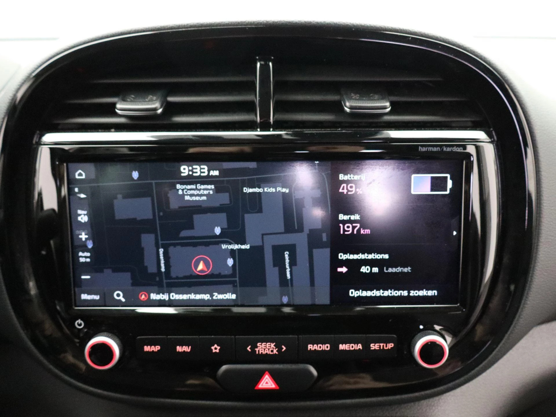 Kia e-Soul ExecutiveLine 64 kWh