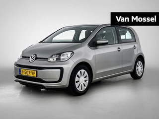 Volkswagen up! 1.0 BMT take up!