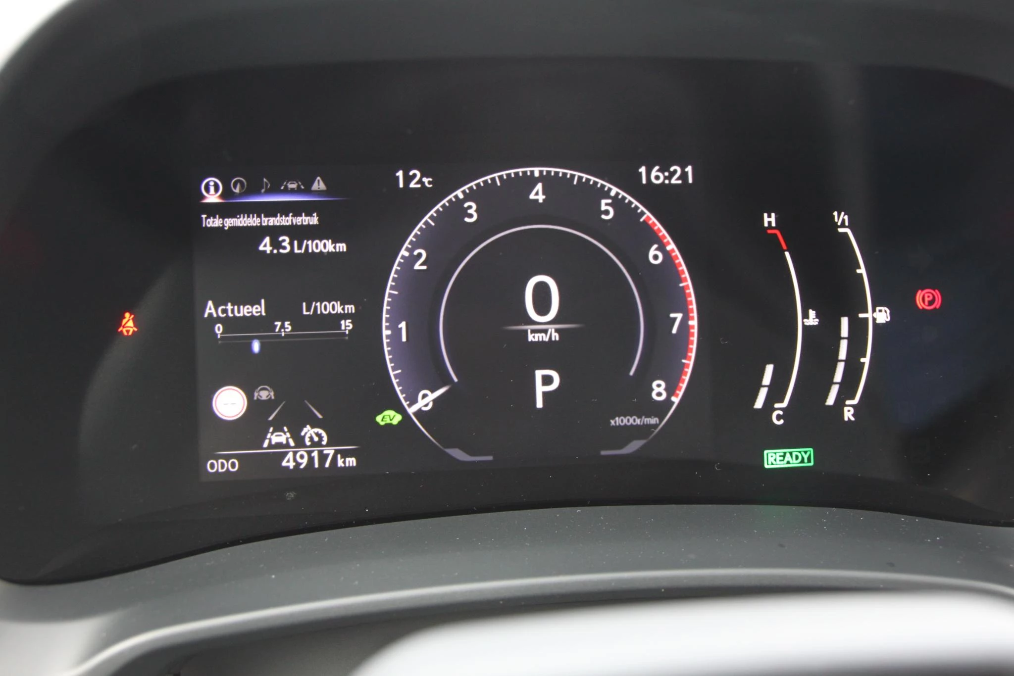 Lexus LBX 1.5 HEV Auto