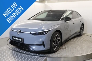 Volkswagen ID.7 77kWh Pro Business Premium