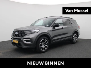 Ford Explorer 3.0 V6 EcoBoost PHEV ST-Line