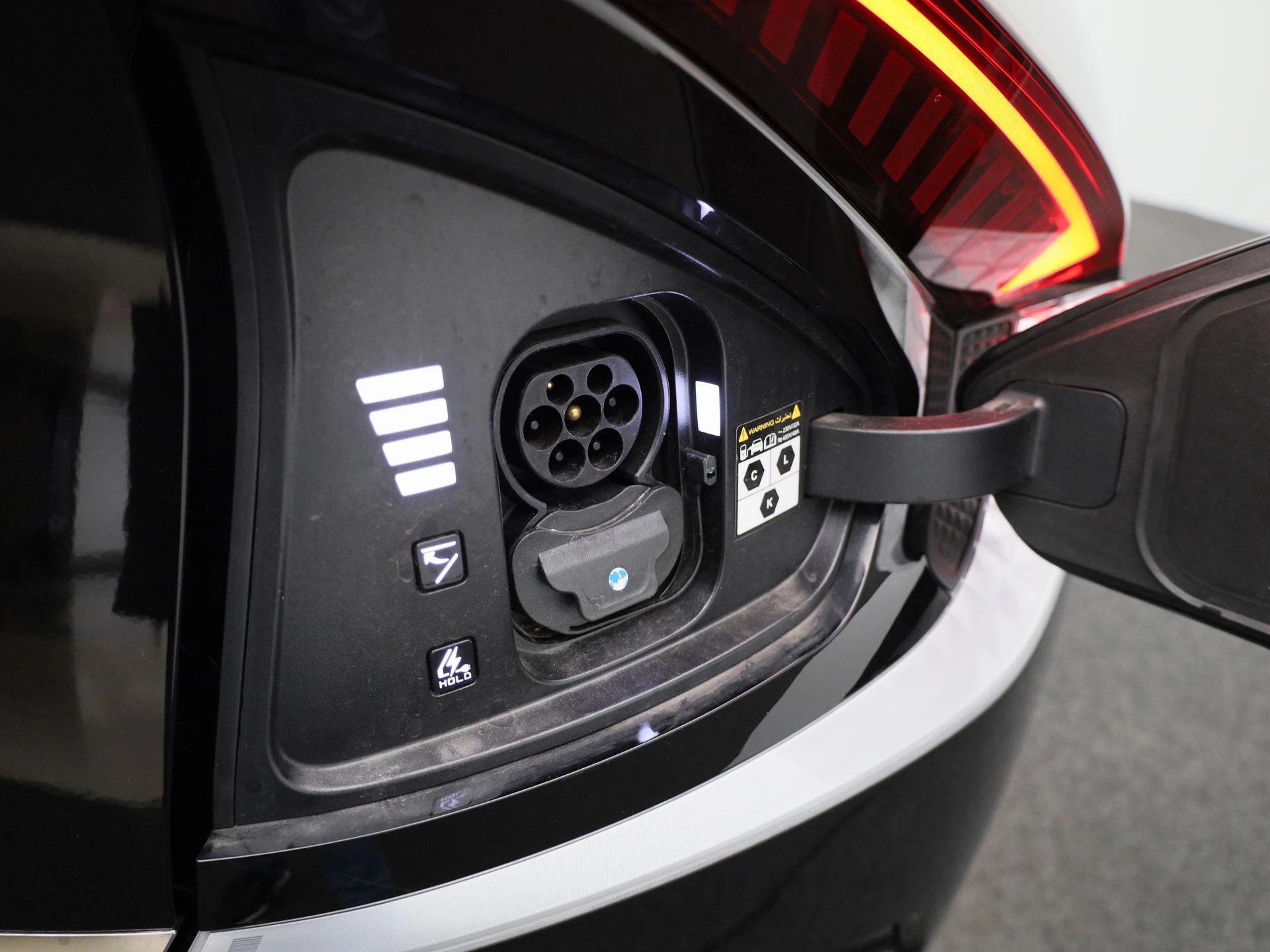 Kia EV6 Plus Advanced 84 kWh