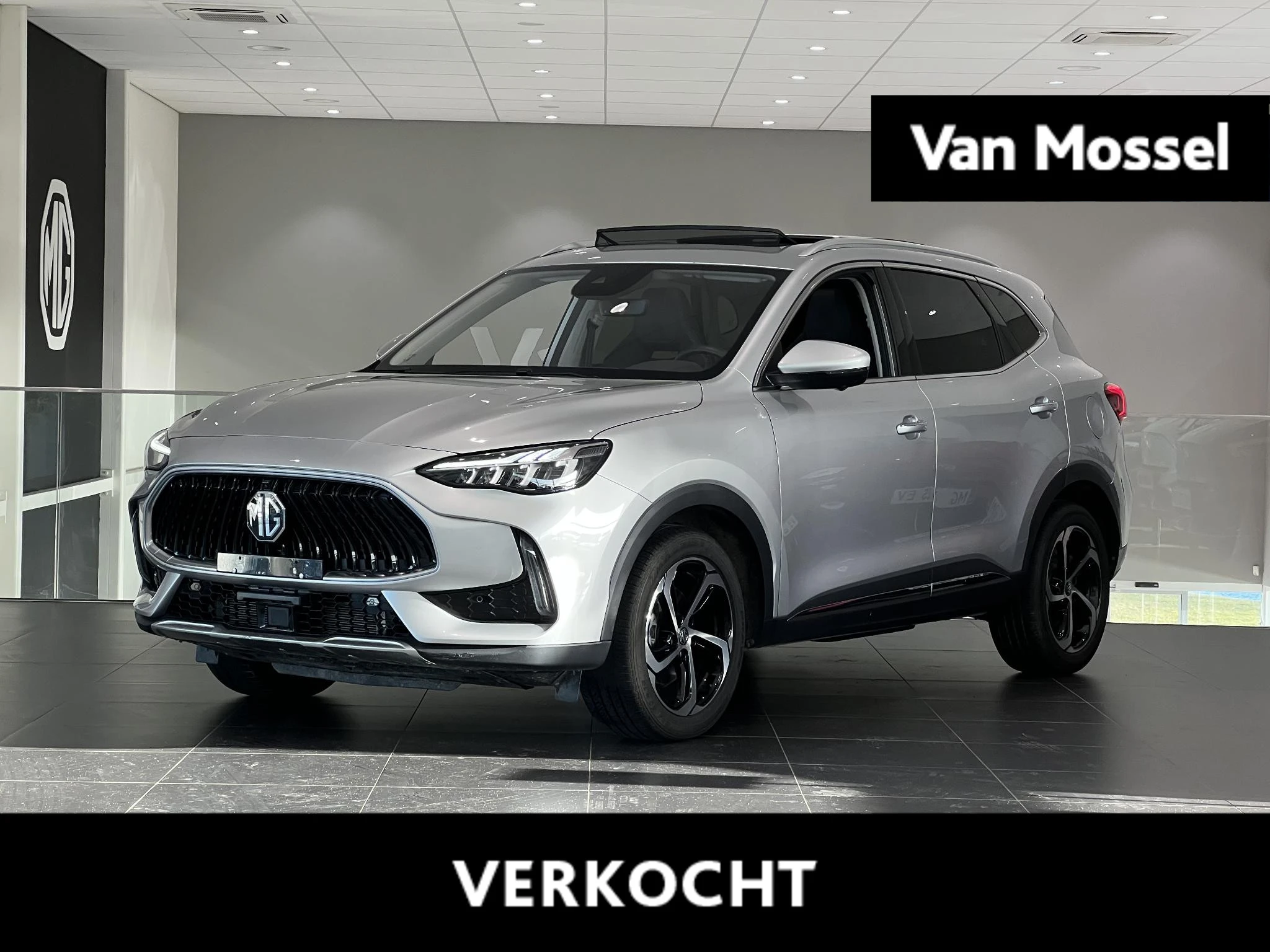 MG-EHS-image-0
