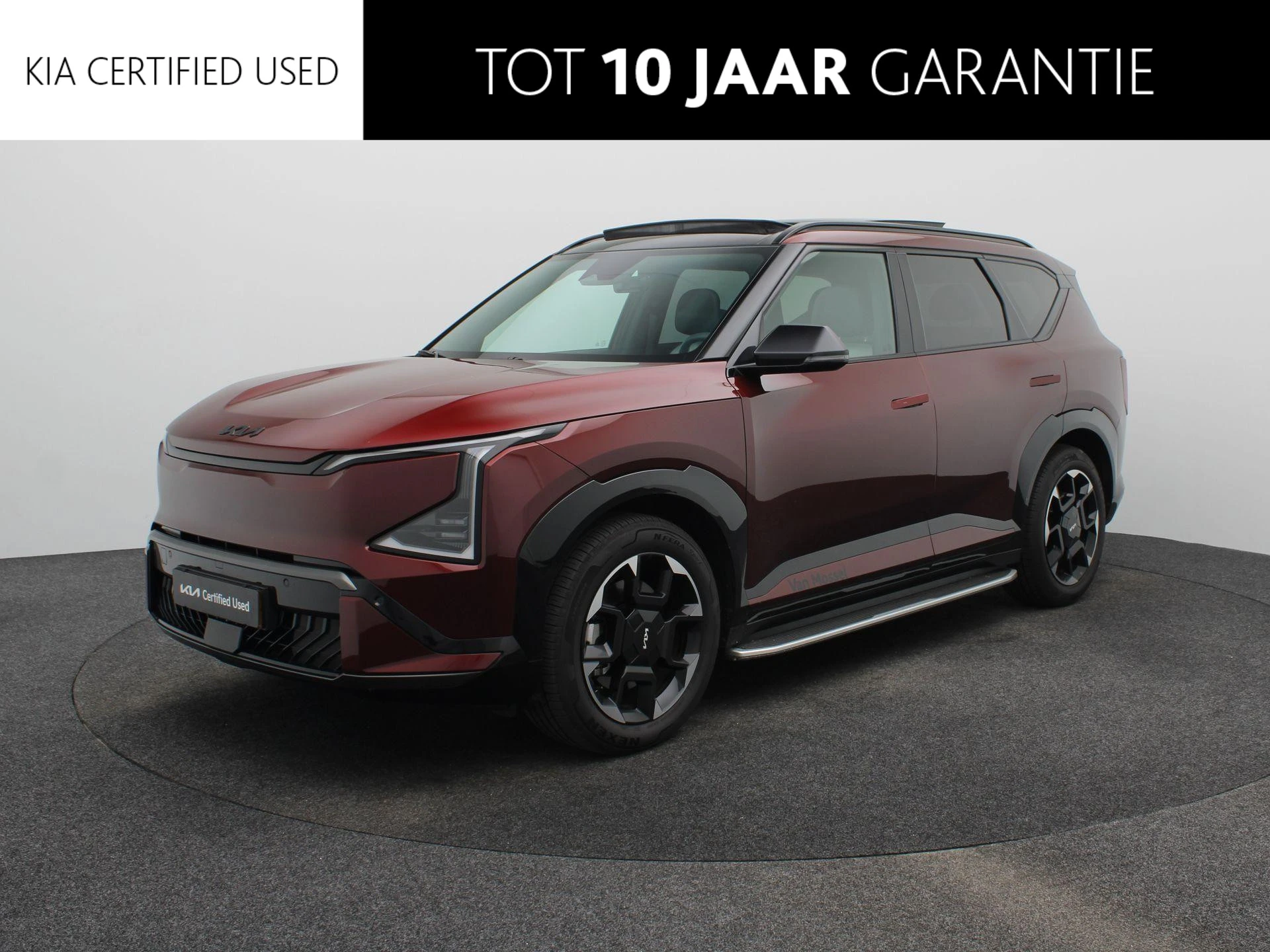 Kia-EV5-image-0