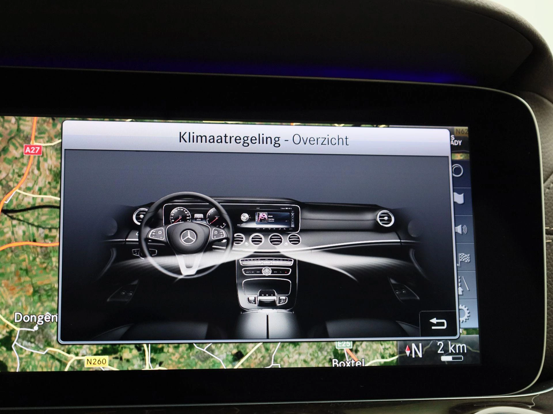 Mercedes-Benz E-Klasse 250 Prestige Plus
