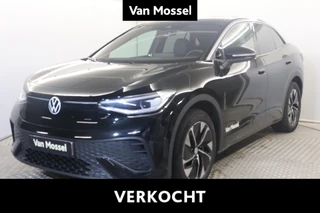 Volkswagen ID.5 77kWh 210kW Pro Business Premium