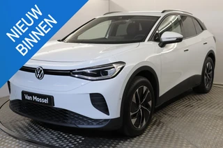 Volkswagen ID.4 77kWh 210kW Pro Business