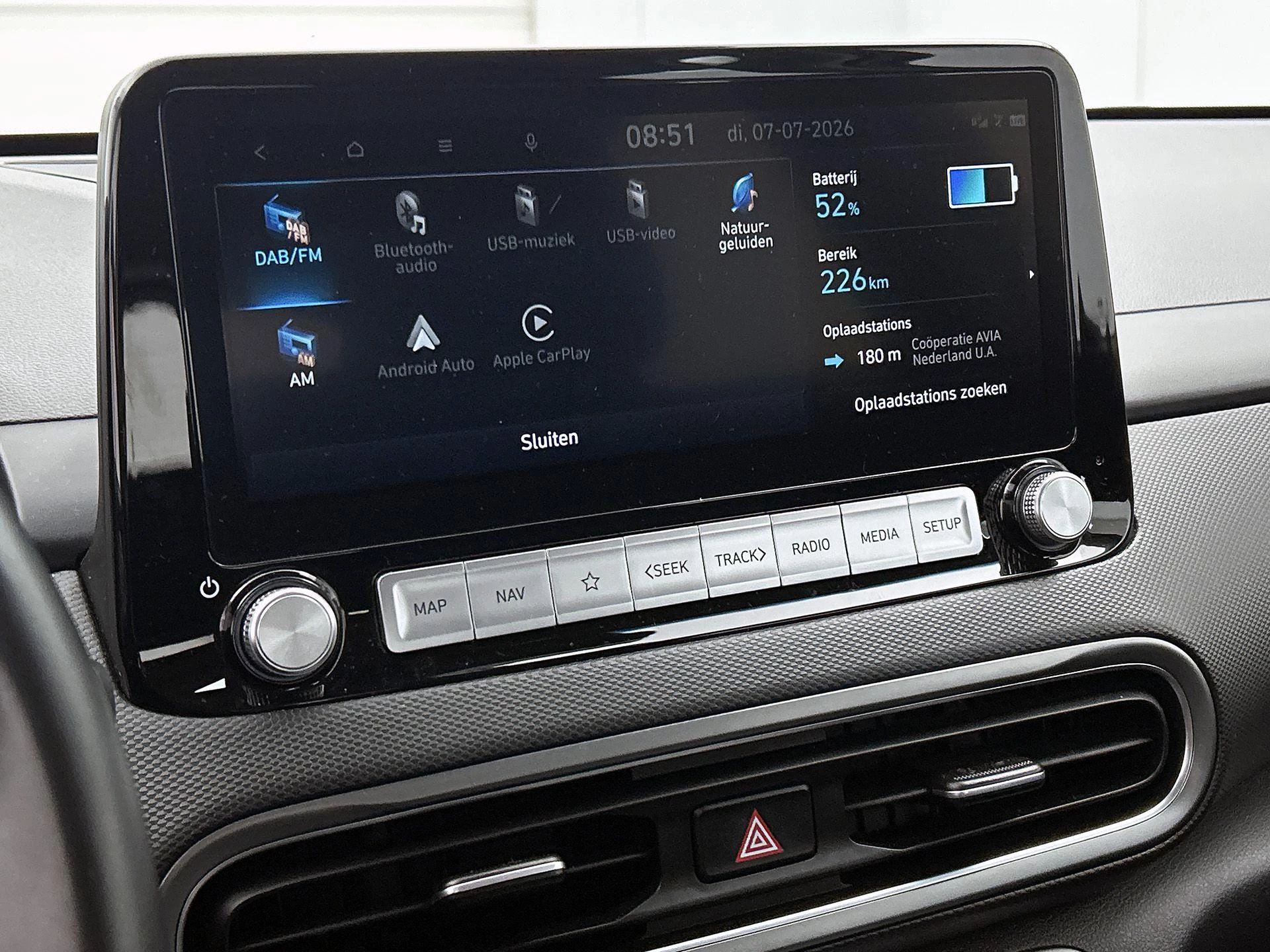 Hyundai Kona EV Comfort 64 kWh