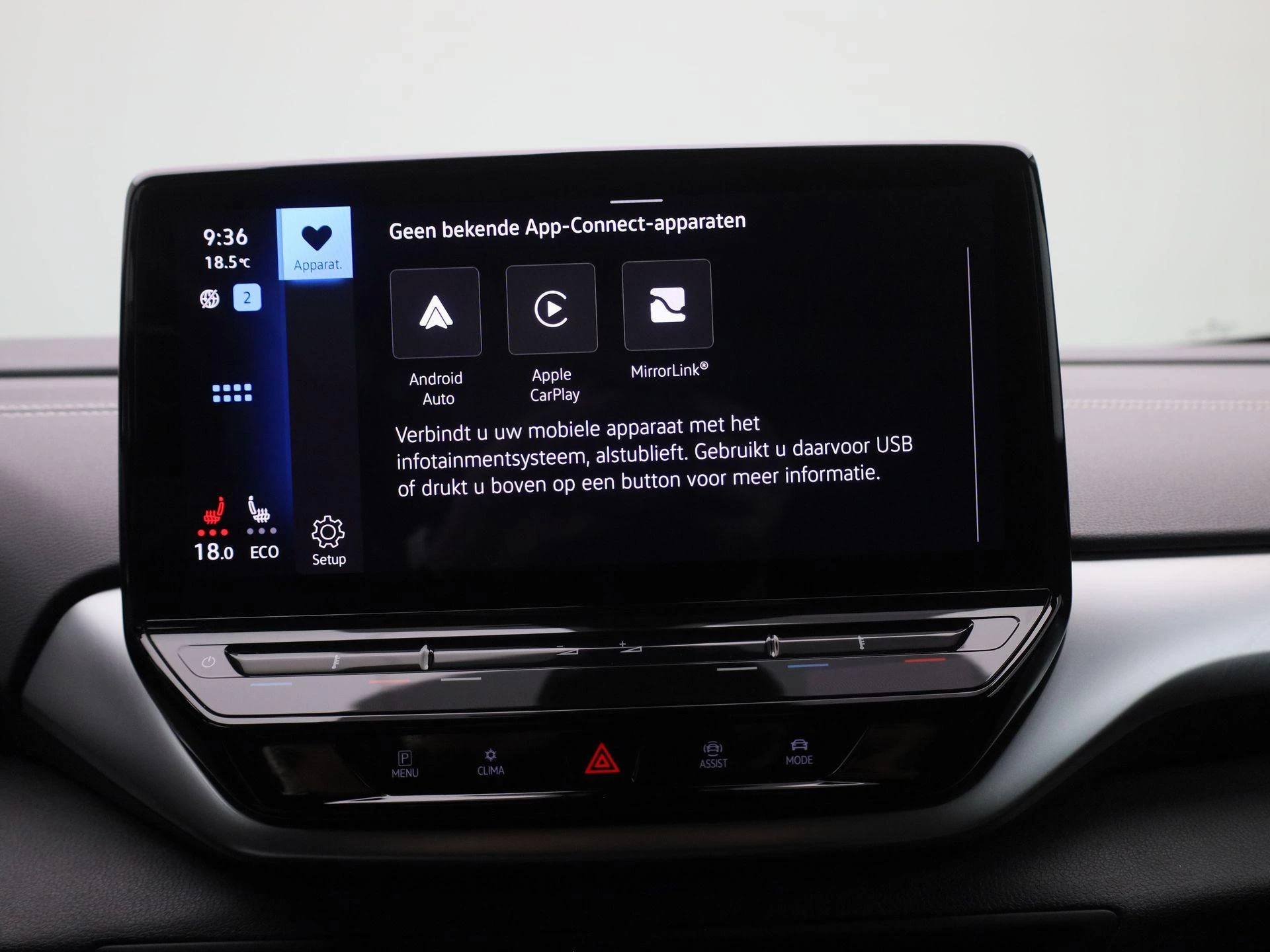 Volkswagen-ID.5-image-25
