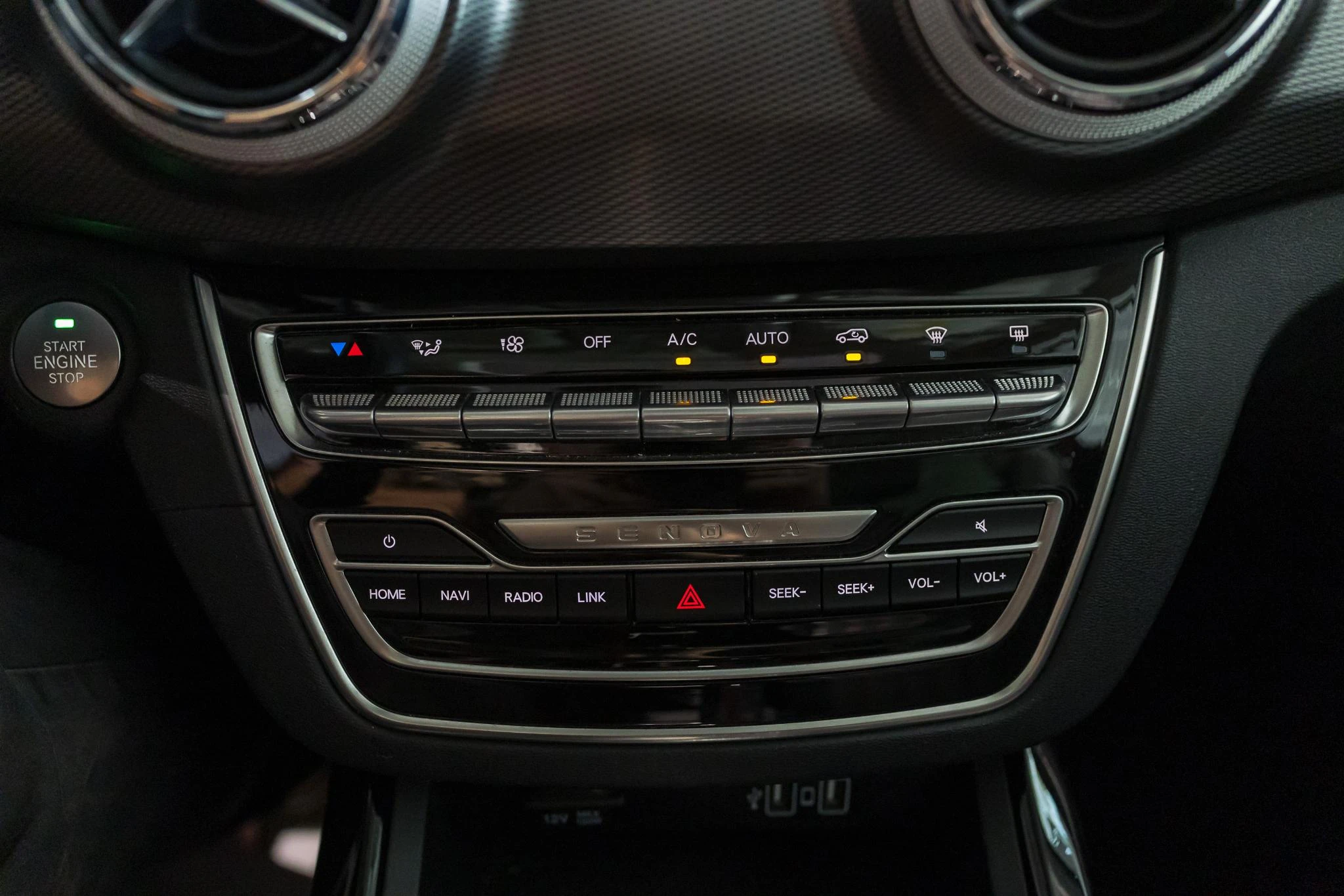 BAIC-X55-image-32