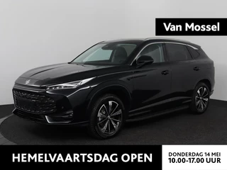 MG HS PHEV 1.5T-GDi Luxury