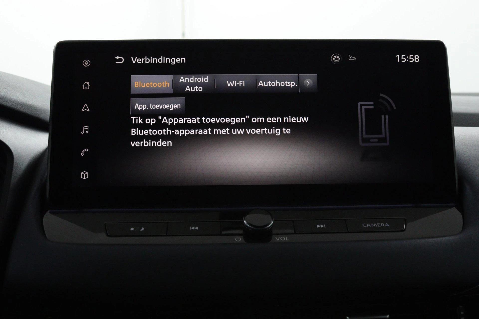 Nissan-QASHQAI-image-46