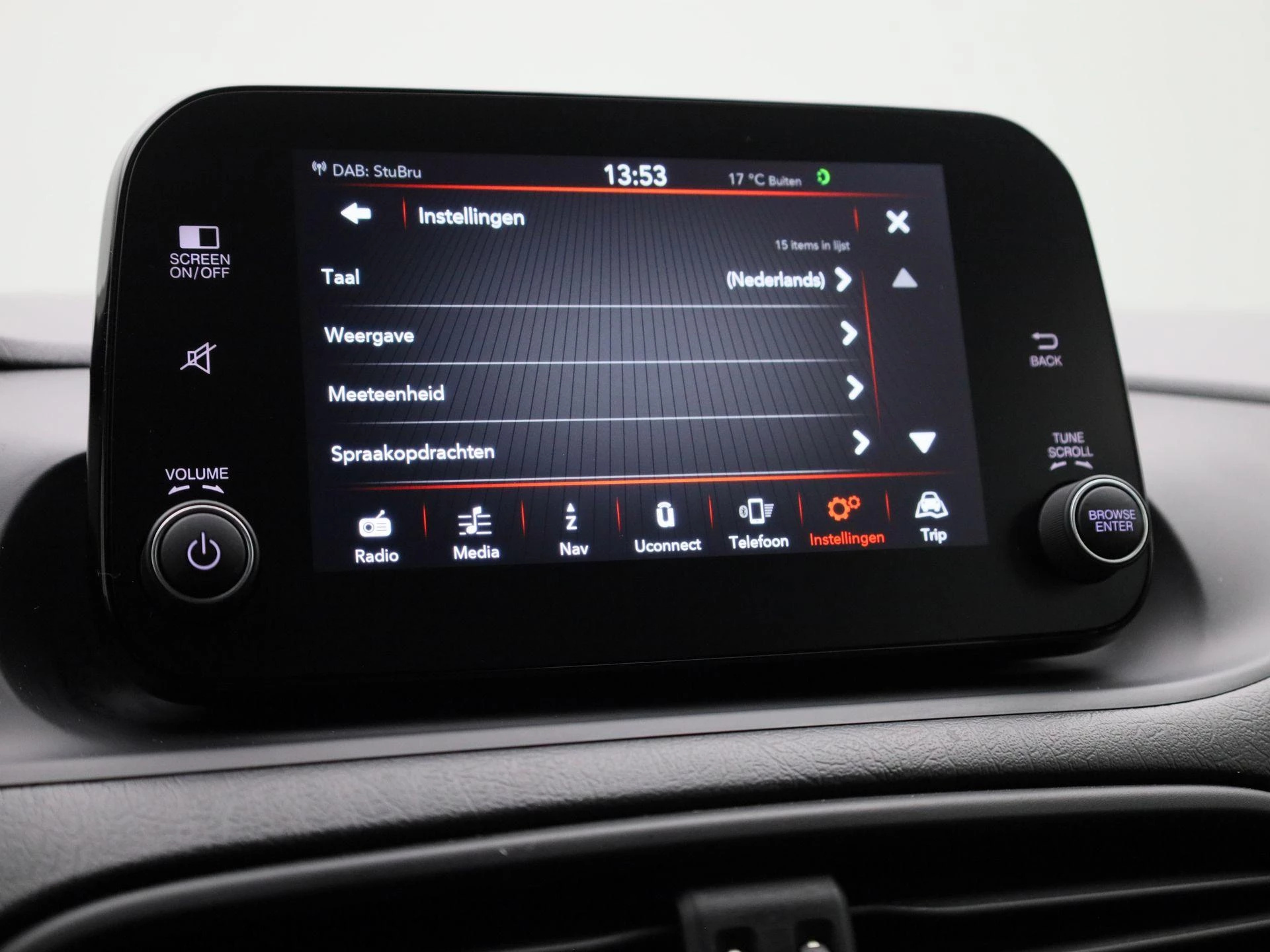 Fiat Tipo 1.4 Mirror