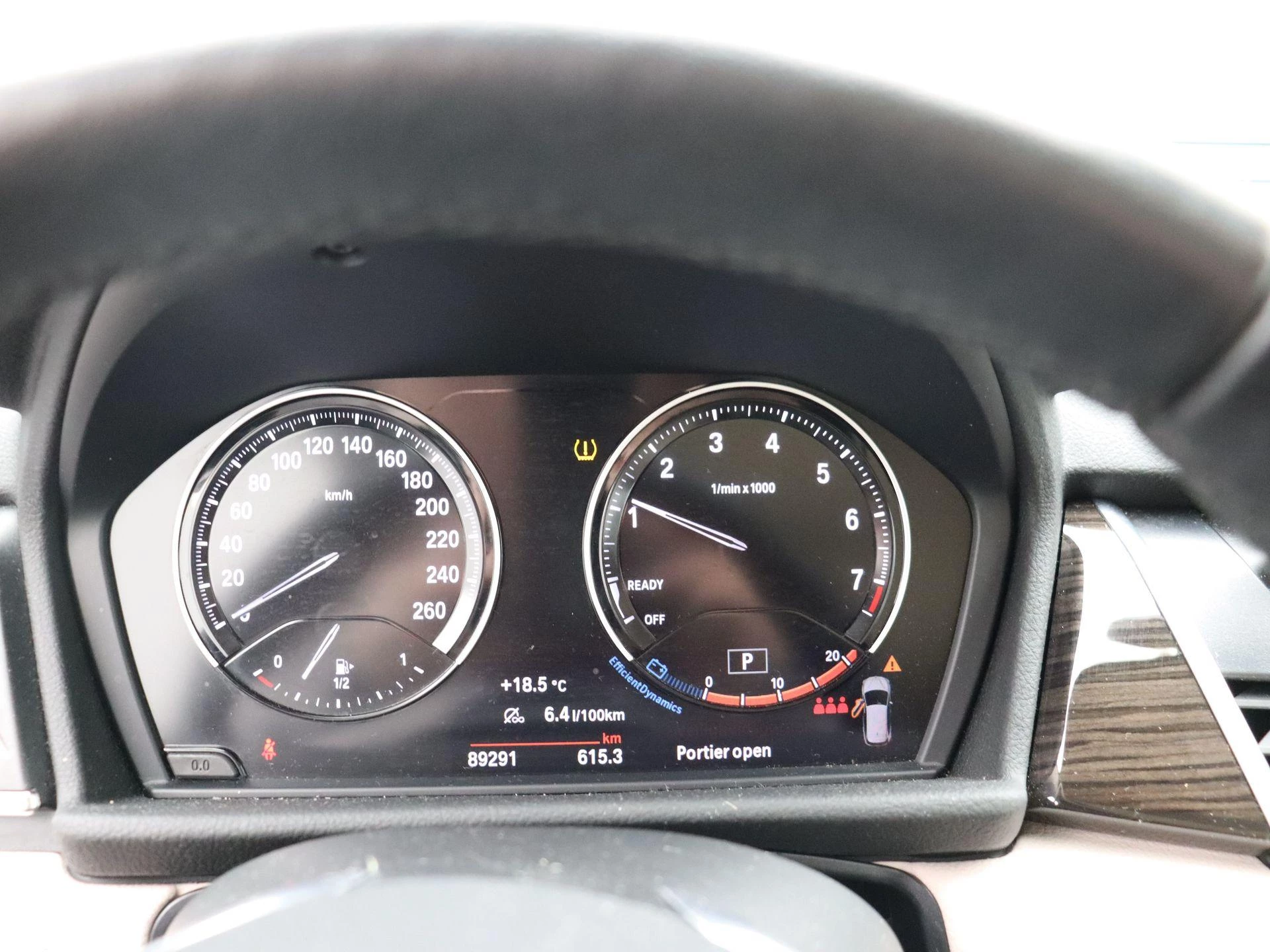 BMW 2 Reeks Active Tourer 220i (131kW)