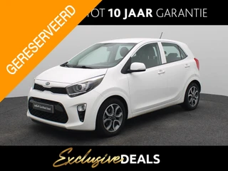 Kia Picanto 1.0 CVVT First Edition