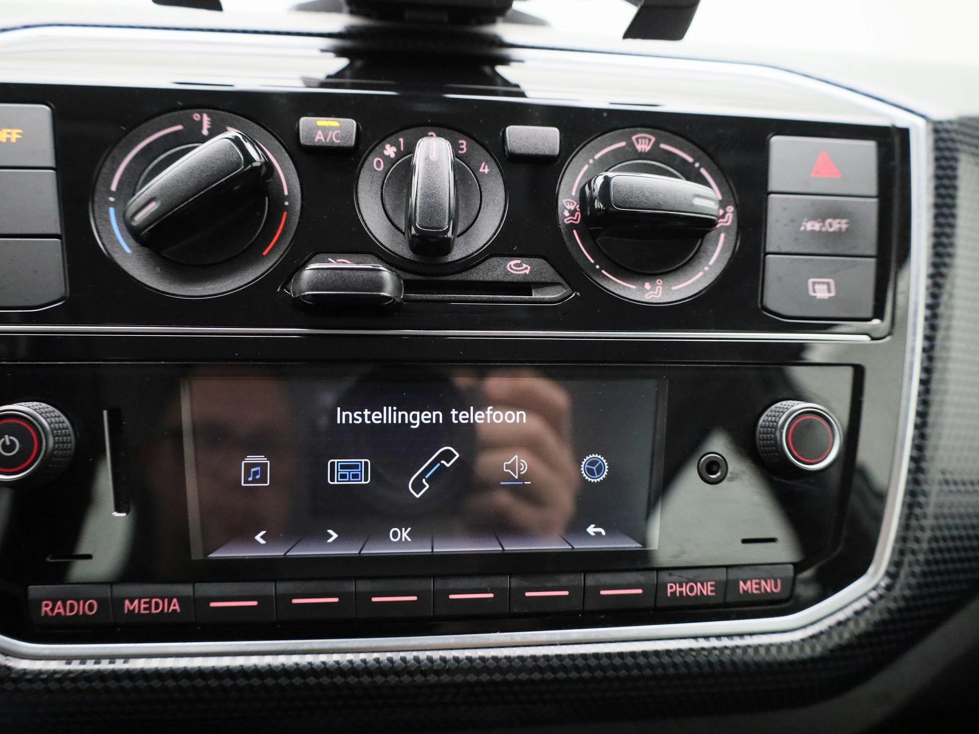 Volkswagen-up!-image-20