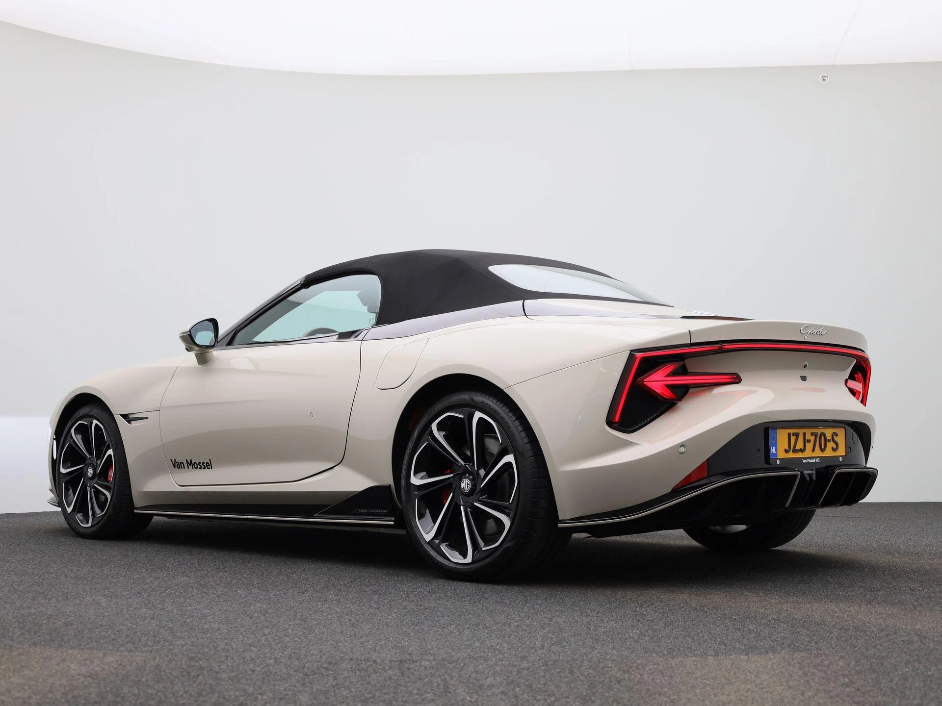 MG Cyberster GT AWD Dual Motor 77kWh