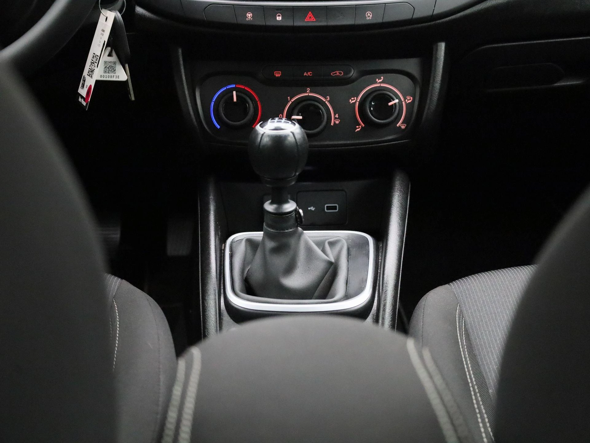 Fiat Tipo 1.4 Mirror