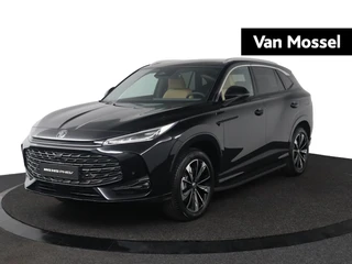 MG HS MG PHEV 1.5 Luxury