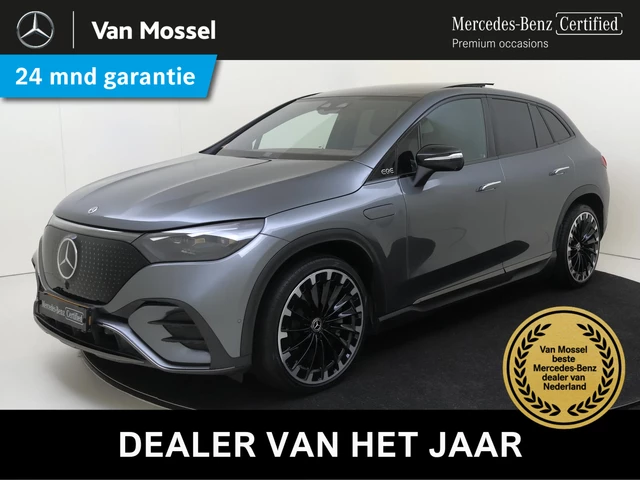 Mercedes-Benz Eqe