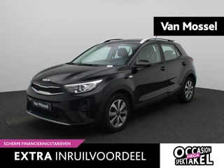 Kia Stonic 1.0 T-GDi MHEV DynamicLine