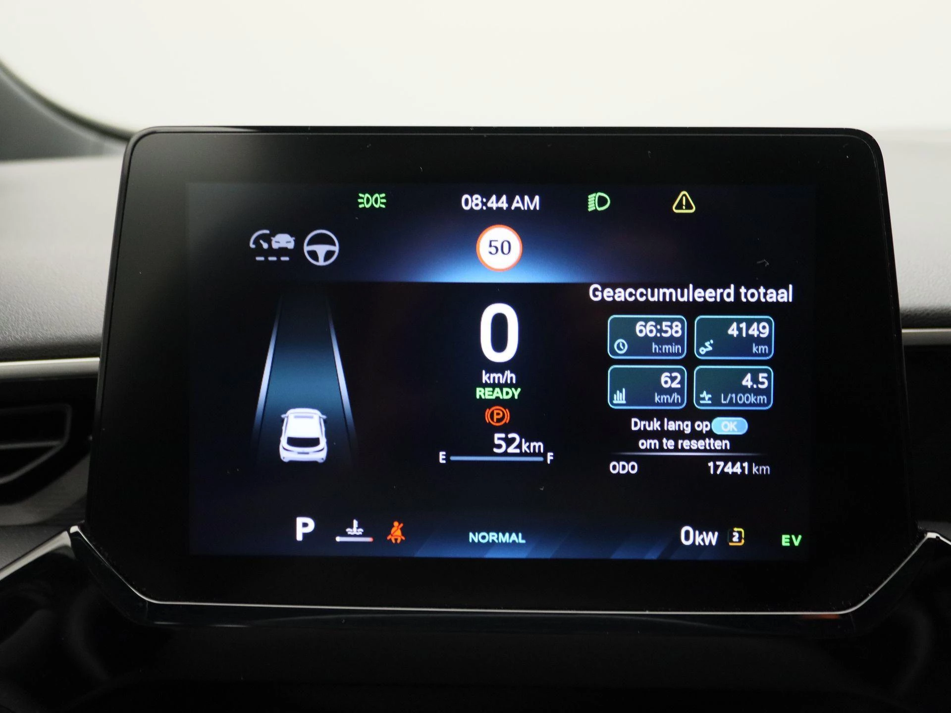 MG MG3 1.5 Hybrid+ Luxury