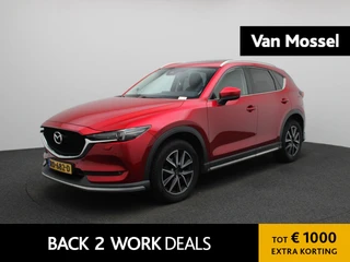 Mazda CX-5 2.0 SkyActiv-G 160 GT-M 4WD