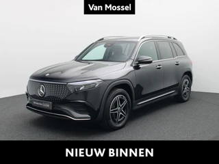 Mercedes-Benz EQB 250+ STAR EDITION + AMG LINE + BURMESTER + PANO + HEAD UP +